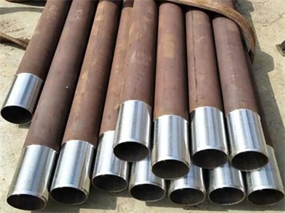 华容管棚管